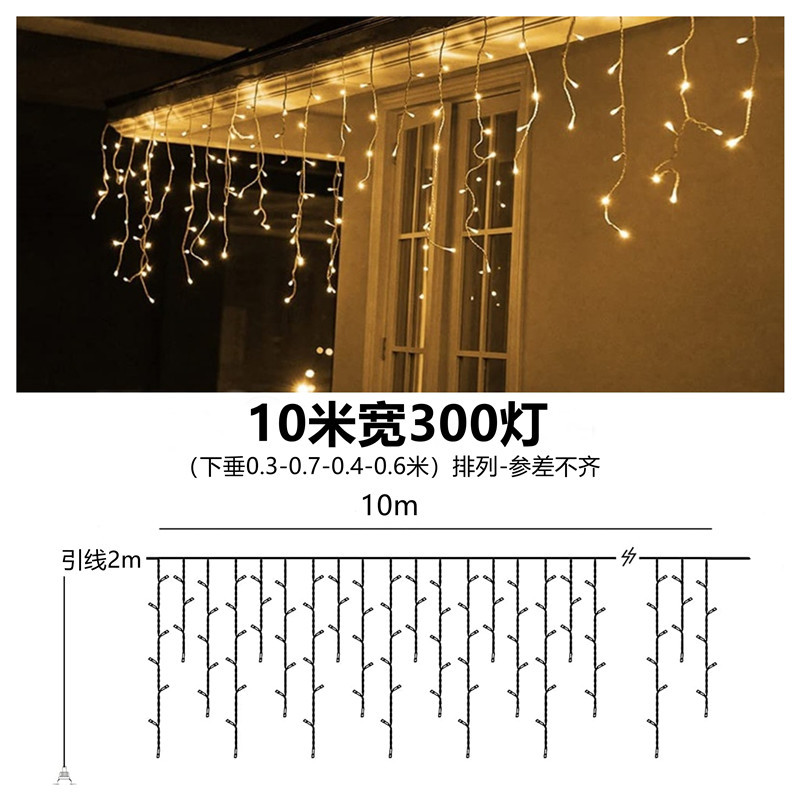 Luz de tira de hielo blanco cálido-10 m de ancho 300 luces-Control remoto solar