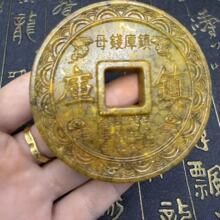 纯天然岫玉招财镇库仿古雕刻高古玉爆款玉石镇宅古代做旧金币摆件