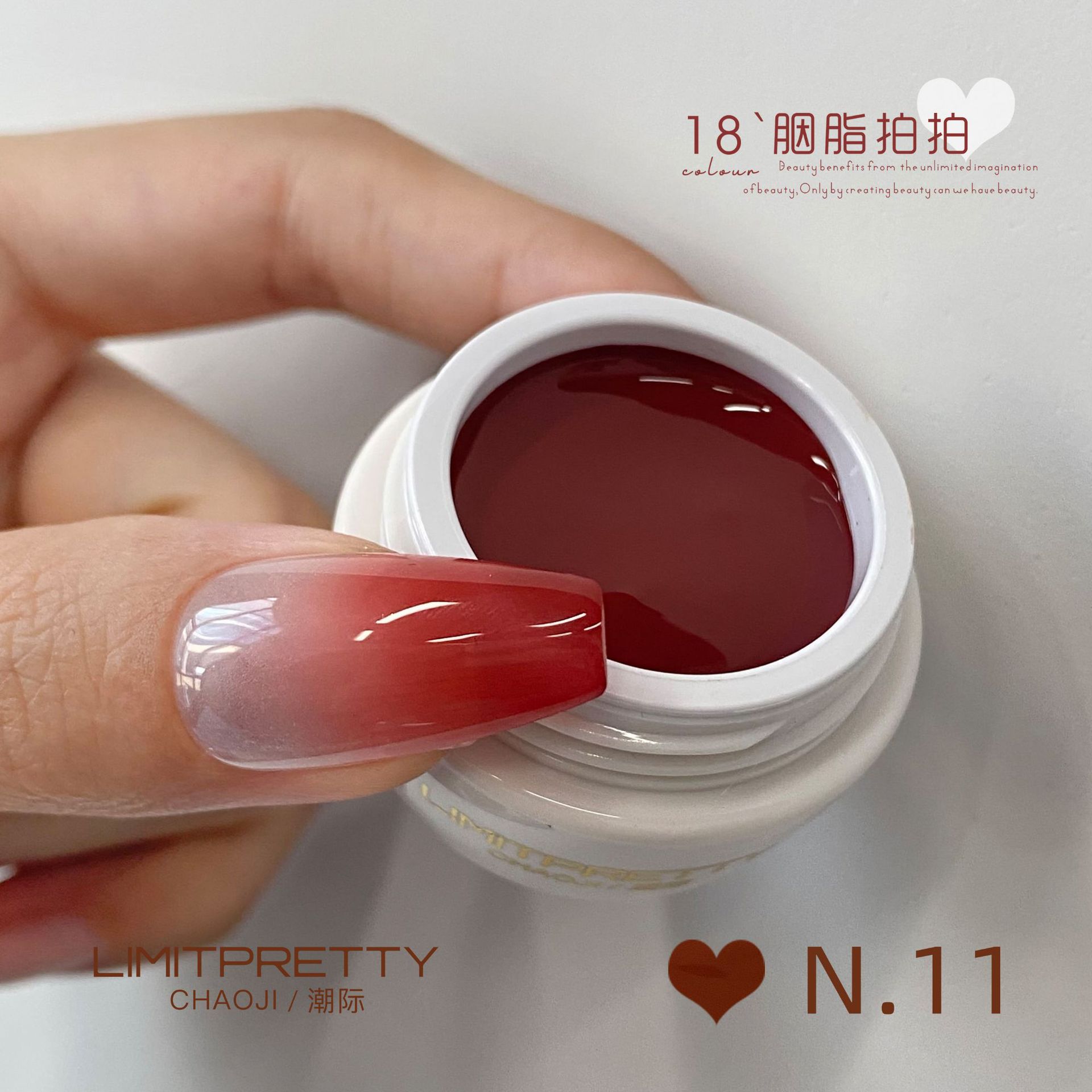 Pegamento pintado pat de estilo japonés de celebridades de Internet, pegamento para esmalte de uñas 2025, pegamento difentado sin lavado de larga duración para salones de uñas