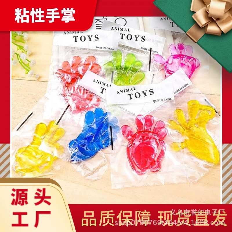 Липкая ладонь упругая телескопическая липкая трансграничная целая липкая липкая рука знает всю игрушку ностальгическая пощечина оптом