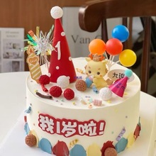 ɐb[һܚqкŮФƷ̨決