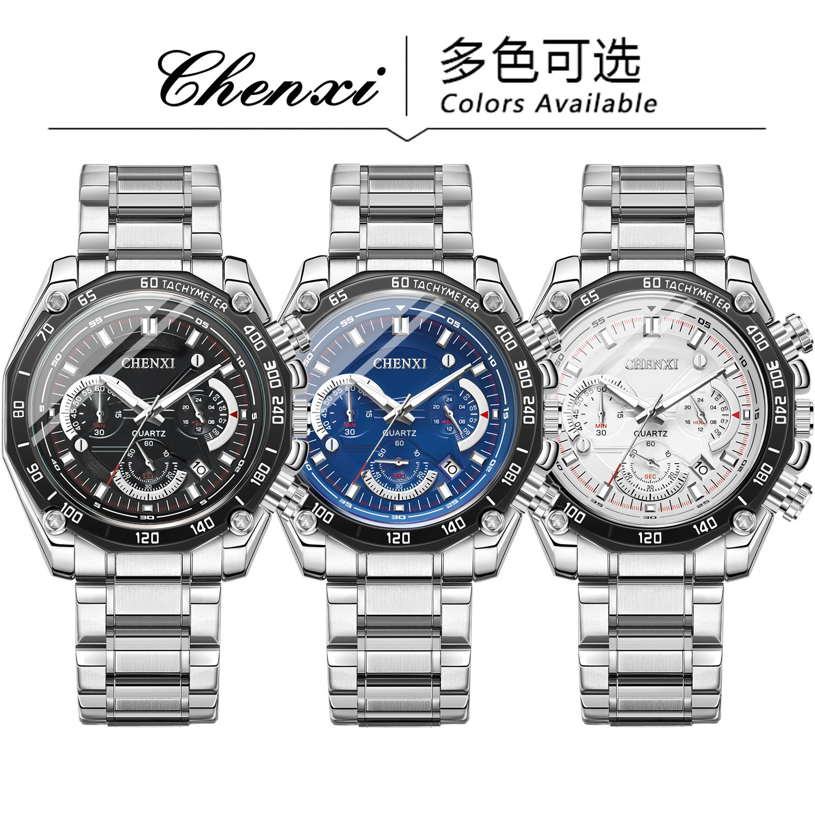 929新图主图1 (1).jpg