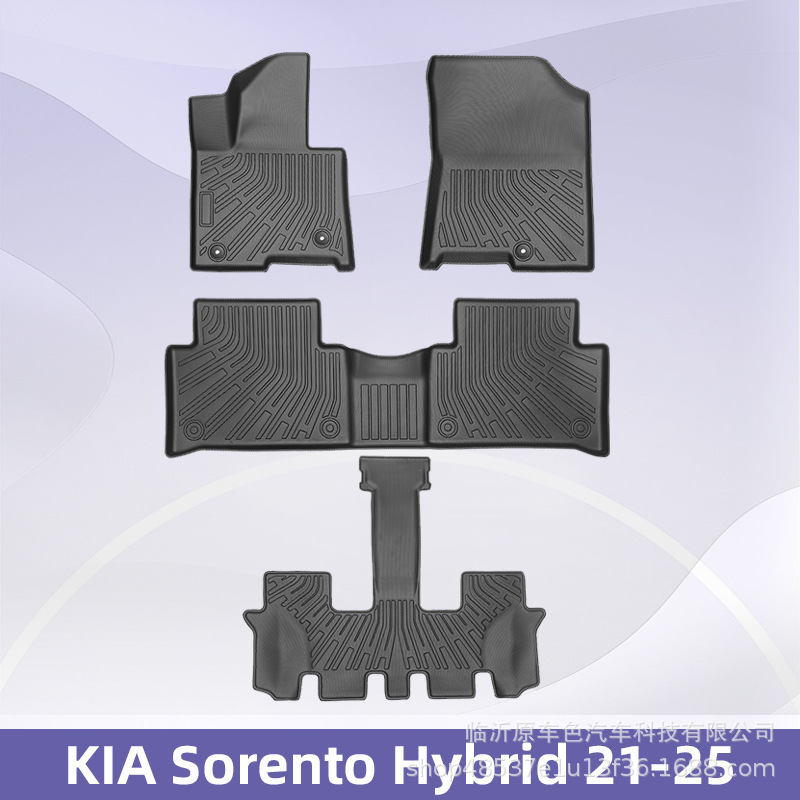 Para KLA Sorento Hybrid 2021-2025 TPE almohadilla de pie 3D para todo clima