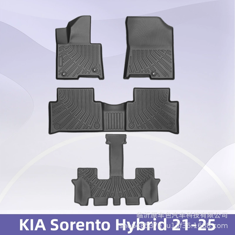 Подходит для Kia Sorento Hybrid 2021-2025, коврики из TPE, 3D, всепогодные.