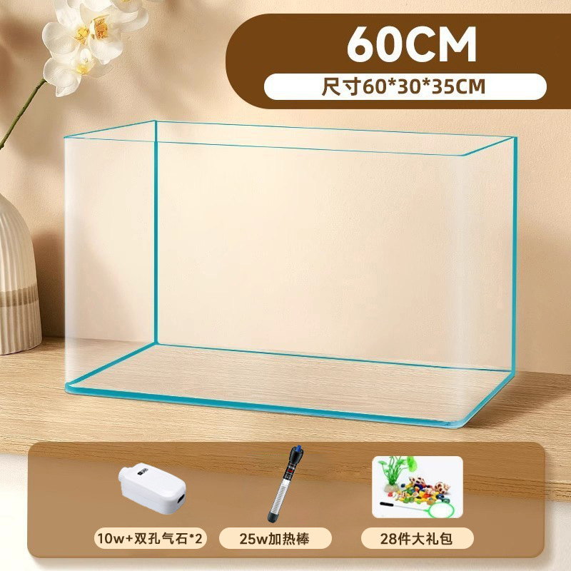 60cm 산소 가열 패키지