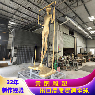 ����ˇ�g�������w�T�~����  ��˾չ�d���⹫�@�����T�~���ܶ���