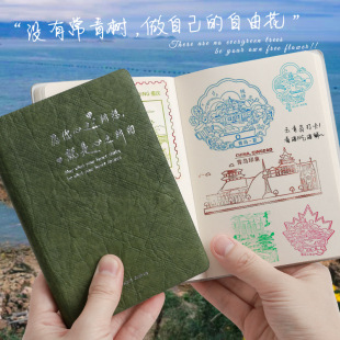 ��ֹ���]�ް�Ƥ�汾a6�հ׼Ӻ�ڴ��Pӛ���w���ռ���ӛ����ӡ�±�