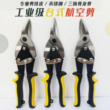 �FƤ�������ռ����P䓰弯�ɵ�����Ǽ��Ӽ��X�۰�����۹��ߟ��u