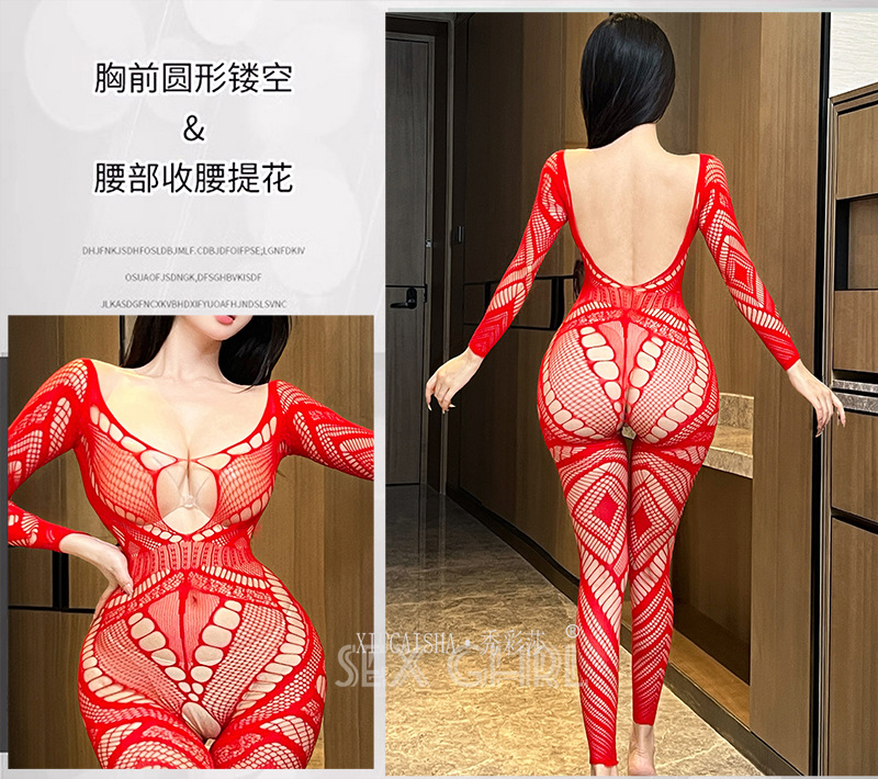 Pure Desire Jacquard Mesh One-Piece Lingerie, Hollow-Out Black Stocking-Style Bodystocking — detail image 11