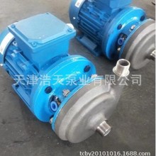 钛离心泵TDTL 盐水 海水 盐酸硫酸 草酸 氢氧化钠 化工原料离心泵