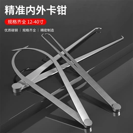 卷尺;其他量具;水平尺