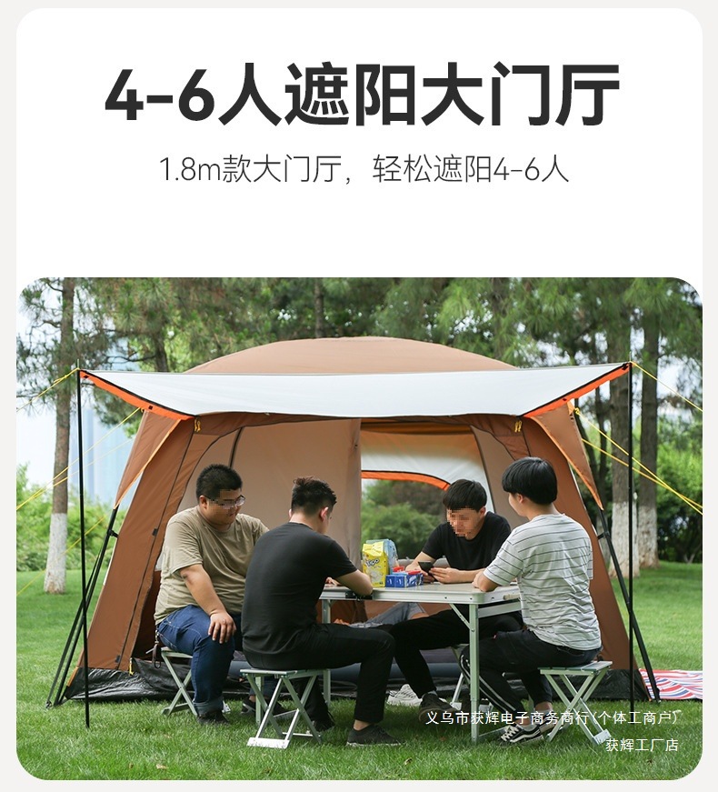 aa_07.jpg?x-oss-process=image/format,png