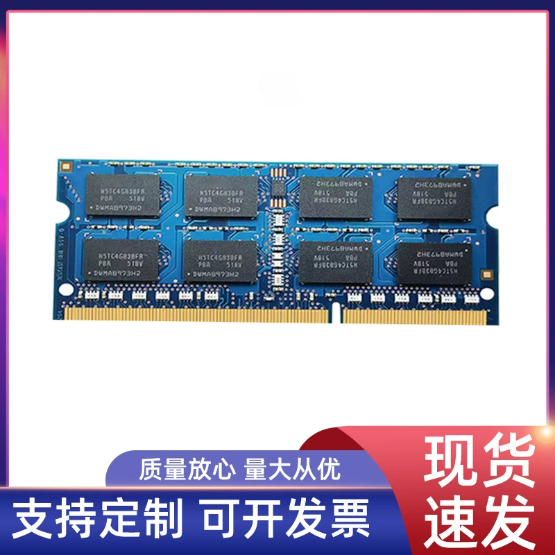 Совершенно Новая оптовая карта памяти ddr 3 1600 1333 частота 8G16G карта памяти ноутбука
