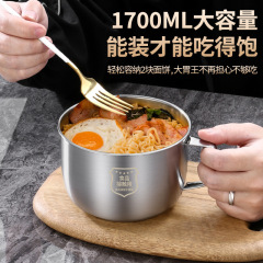 不锈钢泡面碗带盖汤碗学生饭盒食堂打饭碗方便面杯饭缸铁餐盒饭缸