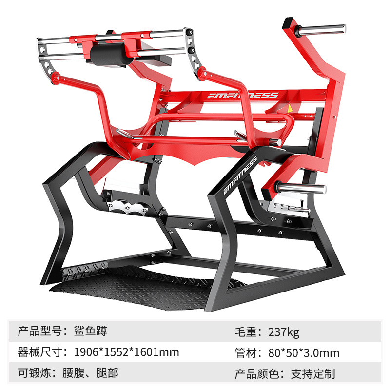 gimnasio comercial gimnasio cadera y pierna equipo de fuerza completo máquina de puente de cadera profunda entrenador de extensión de piernas máquina de pedal inverso