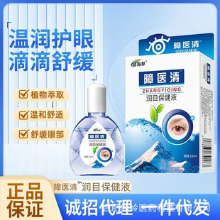 ���t�坙Ŀ����Һֲ����ȡ�o��Һ�غ��澏��ƣ��һ�����l�д���