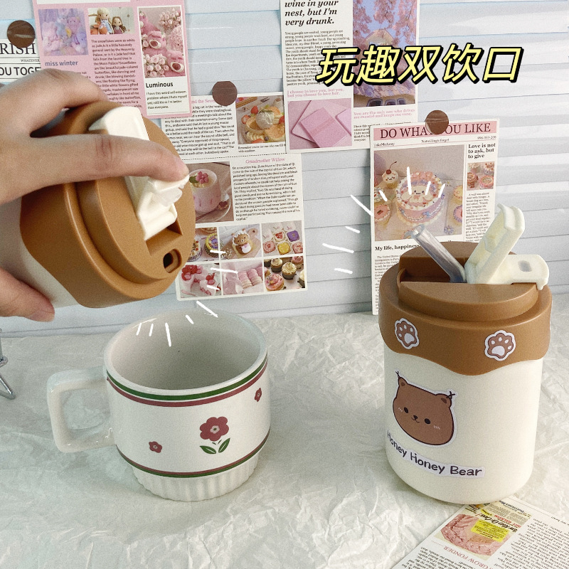 304ステンレスダブルドリンクストローカップかわいい熊コップ蓋付き学生ミルクティー牛乳朝食カップコーヒーカップ|undefined