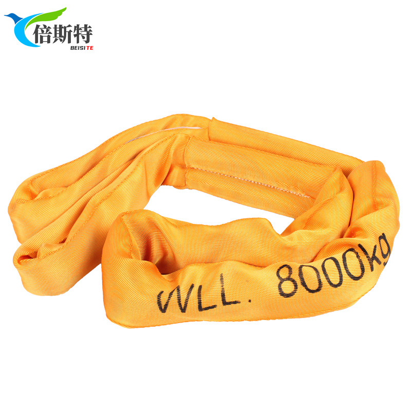 货物搬运吊车拖车圆形环形双扣行车吊绳柔性起重吊带吊装带