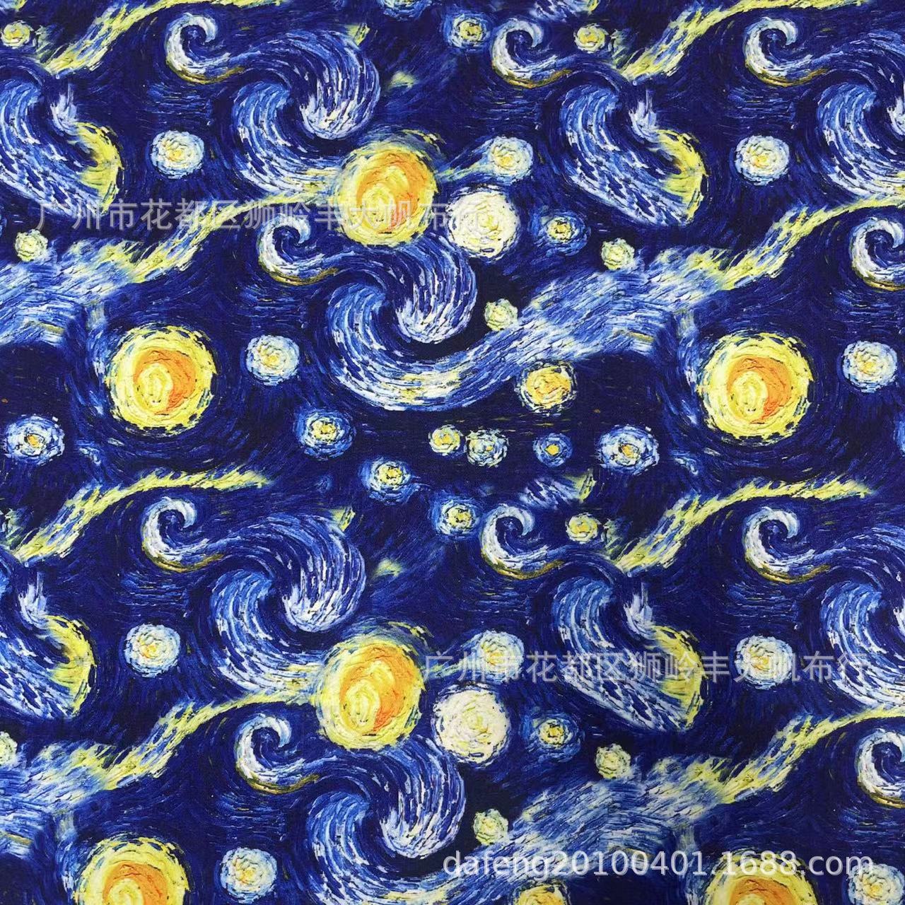 微信图片_202304081456092