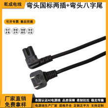 ^˃ɲӏ^βԴ ˃оXСԴ