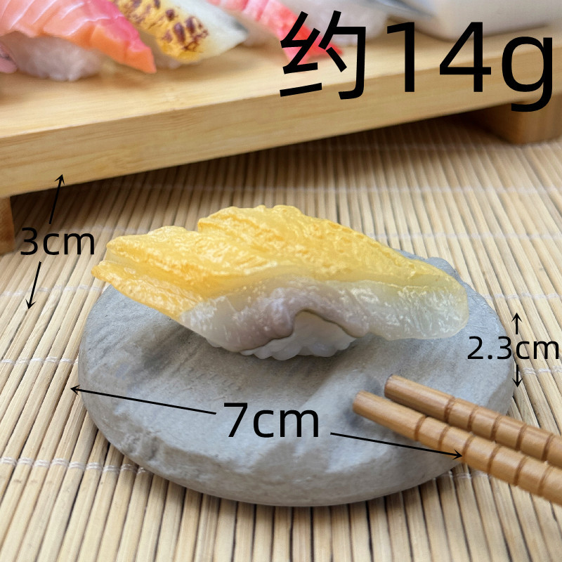 Simulación sushi modelo de juguete para niños japonés comida grande adornos tiro Decoración Accesorios salmón cocina rebanada