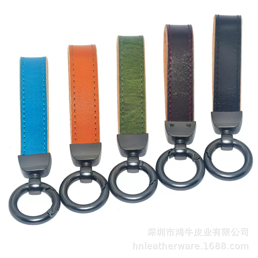 纯手工染色磨边封底牛皮钥匙圈 意大利植鞣皮钥匙扣现货批发