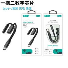 �m���O��15�A��P70С��TC�D3.5OV���C�D����ֱ������Α��D�Q���^