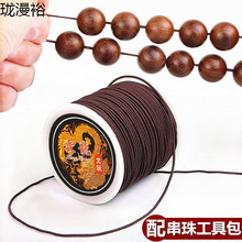 �����ӵď��������澀�ִ��K�����K��ĥ�߶�����K����Ƥ������