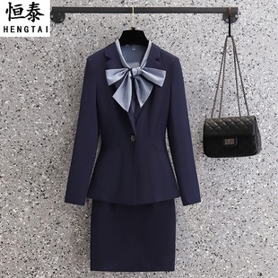 Beauty Salon Beautician Work Clothes Female High-end Hotel Reception Jewelry Store Foot Bath Technician Stewardess Business Wear