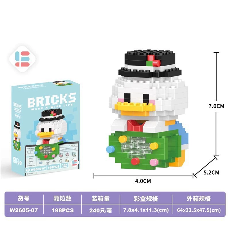 Конструктор-игрушка Lego, мини-фигурки для стола — разные персонажи, компактные 7.8×4.1×11.3 см