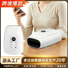 按摩枕/靠垫;按摩椅;筋膜枪