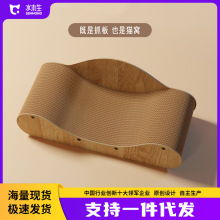 猫抓板窝猫沙发耐磨瓦楞纸耐抓猫爪板耐磨爪器贵妃椅猫沙发特大号
