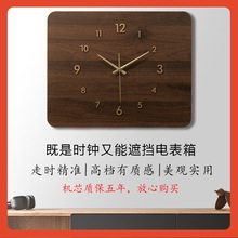 ?늱����b����R�팍ľ�ړ��r�R�����ڳ�����了�s����ľ��