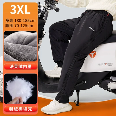 Windproof Peihui for Cycling — Motorcycle Safety Supplies - high-heat-style-cycling-quick-wear-pants-black-3xl