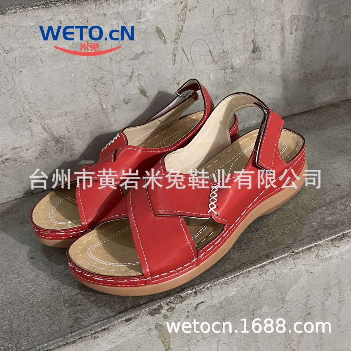 详情图