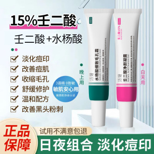 ��I15%�ɶ������zˮ����ë��˪������ӡ���^�տsë�׾��A˪���l