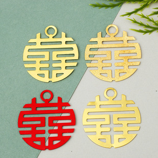 �Ӻ���40mm�A��ϲ�ֻ�Ƭ����������L��c�F���ػ�diy�������l