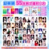 Zhao Liying