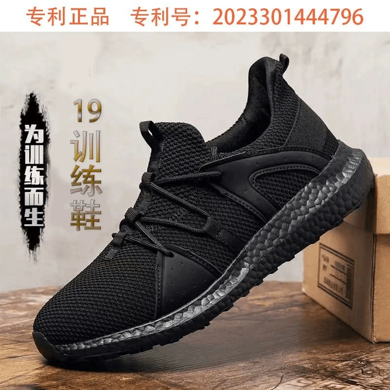 Весенний и осенний 019 пожарный набор для тренировки