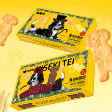 �S������������ӿ��ȴ��S��֥ʿ�����С���Π�ɐ�����С��ʳ