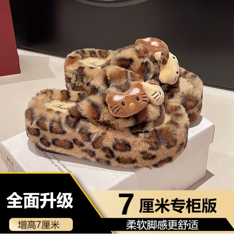 2025 春、秋、冬の新作ヒョウ柄厚底一言毛皮スリッパ、女性用アウトドアウェア屋内ホームインターネットセレブコットンスリッパ|undefined
