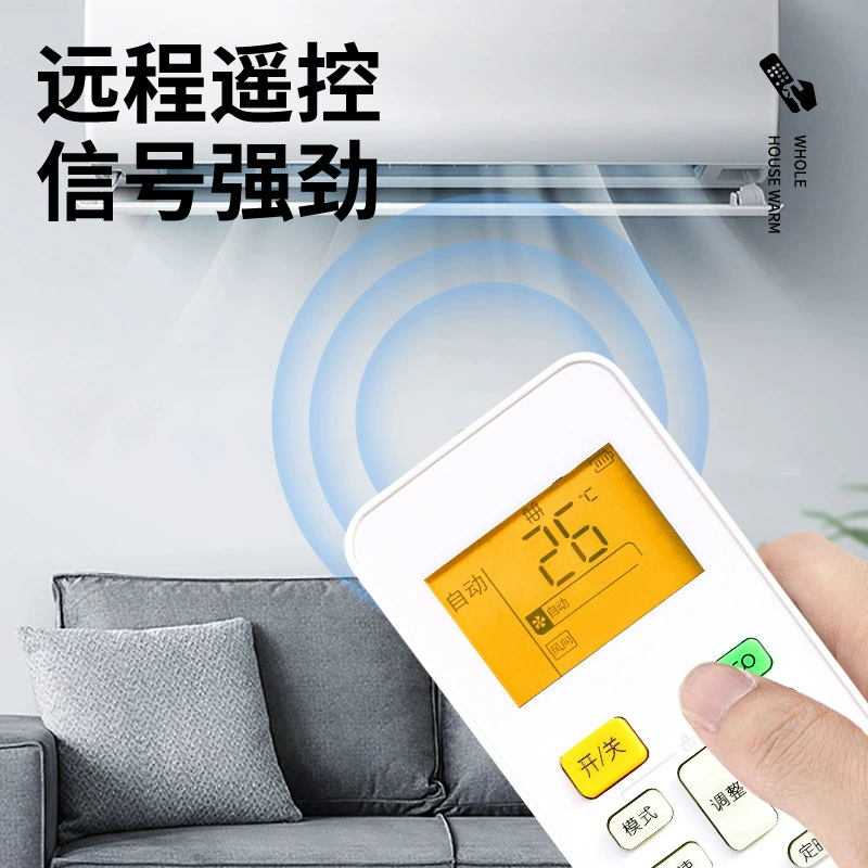 Применимый Hua Ling Air Conditioning Remote Control Universal Midea Hua Lingtai Hanging RN02S6 (2S) 51LW 35GW
