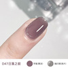 Translucent quick dry children's nail polish water based for manicure, wholesale, no lamp dry, long-term effect, full set