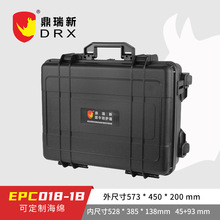 ���������˰�ȫ�����������Ǳ��豸�� ��ˮ����������ˤEPC018-1B