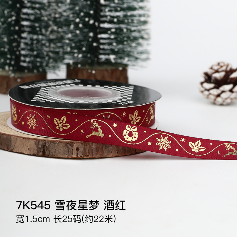 クリスマスリボンギフトボックス包装リボン クリスマスリボン飾り付け金箔押し赤緑色|undefined