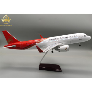 A320���ں����w�Cģ��47cm����݆�ӷ����o�B��ģ�[��