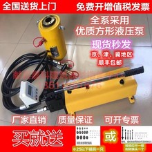 拉拔试验仪器砂浆煤矿指针式10T/20T/30T/50吨锚杆植筋拉拔测试仪