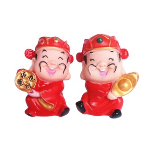 Vinyl Ingot, Copper Coins, Golden God of Wealth, Bring in Wealth and Treasure, Cake Decoration Doll, New Year to Welcome the God of Wealth Ornaments