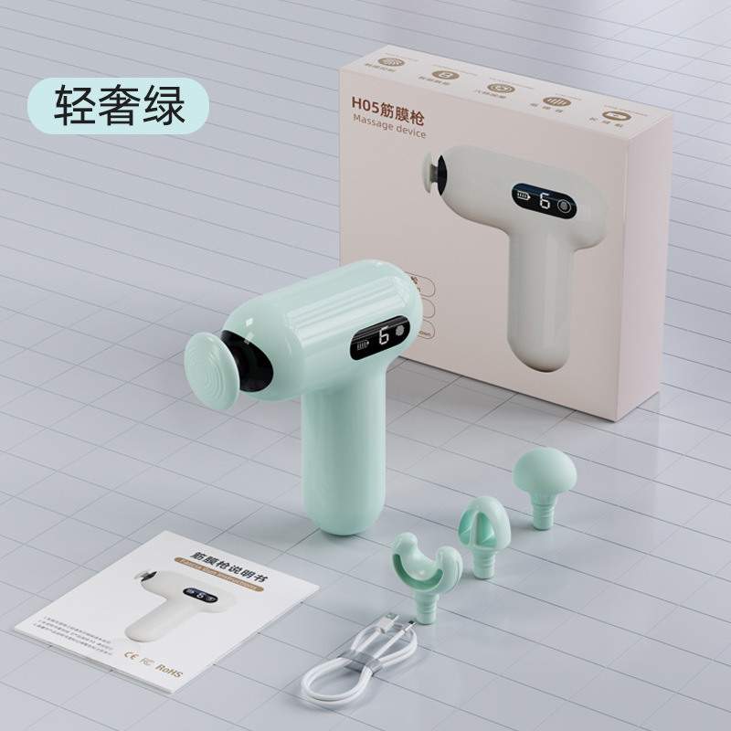 フィットネスや筋膜の筋弛緩用のミニ筋膜ガン、ポータブル高周波振動マッサージミニ筋膜ガン|undefined