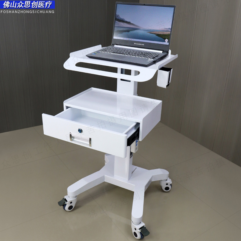 Mobile dental instrument cart, multifunctional instrument cart for dental clinics, oral beauty equipment, laptop computer Mobile dental instrument cart, multifunctional instrument cart for dental clinics, oral beauty equipment, laptop computer